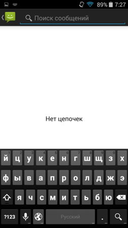 253x450  36 KB. Big one: 844x1500  158 KB