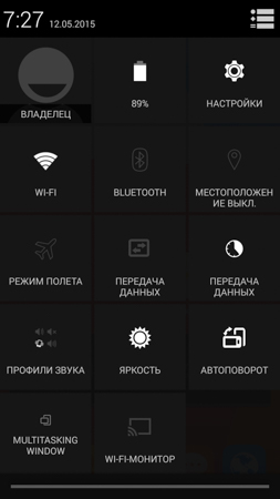 253x450  35 KB. Big one: 844x1500  162 KB