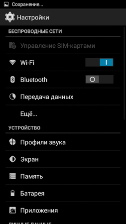253x450  33 KB. Big one: 844x1500  144 KB