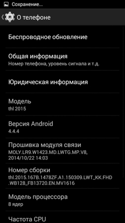253x450  40 KB. Big one: 844x1500  205 KB