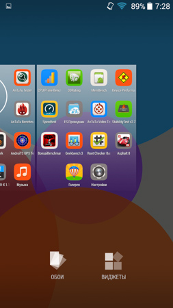 253x450  47 KB. Big one: 844x1500  326 KB