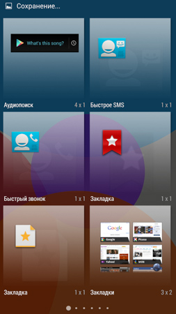 253x450  49 KB. Big one: 844x1500  342 KB