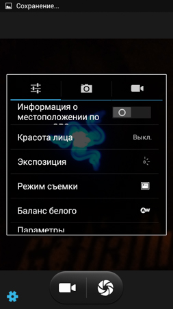 253x450  46 KB. Big one: 844x1500  243 KB