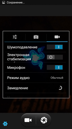 253x450  47 KB. Big one: 844x1500  241 KB