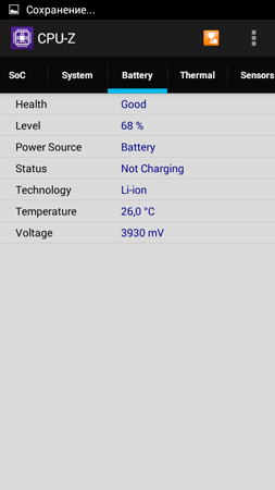 253x450  21 KB. Big one: 540x960  40 KB
