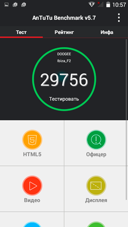 253x450  39 KB. Big one: 540x960  67 KB