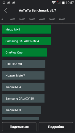 253x450  29 KB. Big one: 540x960  44 KB
