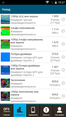 253x450  67 KB. Big one: 540x960  176 KB