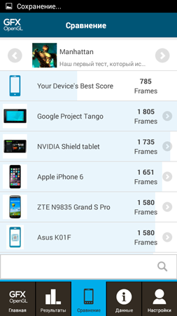 253x450  53 KB. Big one: 540x960  116 KB