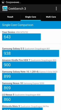 253x450  42 KB. Big one: 540x960  88 KB