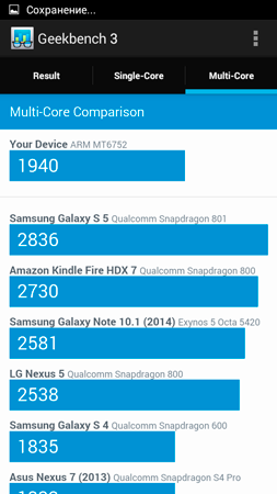 253x450  44 KB. Big one: 540x960  90 KB