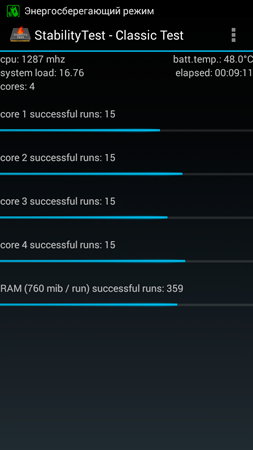 253x450  45 KB. Big one: 540x960  77 KB