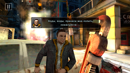 450x253  214 KB. Big one: 960x540  612 KB