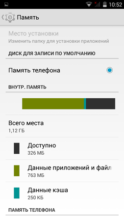 253x450  30 KB. Big one: 540x960  65 KB
