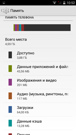 253x450  30 KB. Big one: 540x960  65 KB