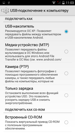 253x450  64 KB. Big one: 540x960  148 KB