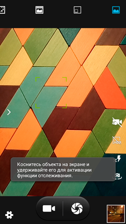 253x450  137 KB. Big one: 540x960  481 KB