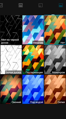 253x450  125 KB. Big one: 540x960  406 KB