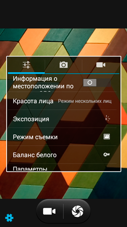 253x450  112 KB. Big one: 540x960  353 KB