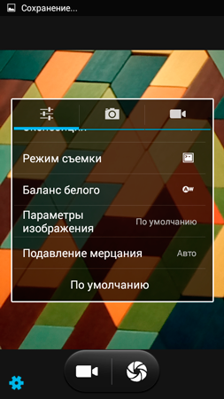 253x450  108 KB. Big one: 540x960  343 KB