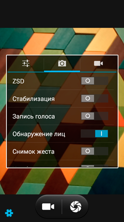 253x450  100 KB. Big one: 540x960  322 KB