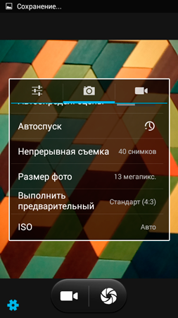 253x450  108 KB. Big one: 540x960  338 KB