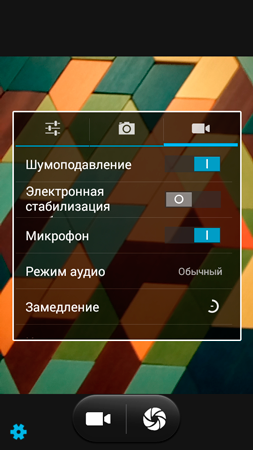 253x450  104 KB. Big one: 540x960  328 KB