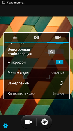 253x450  107 KB. Big one: 540x960  335 KB