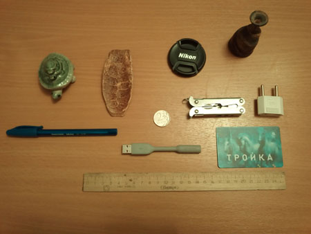 450x338  24 KB. Big one: 4160x3120  1063 KB