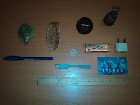 450x338  24 KB. Big one: 4160x3120  1732 KB