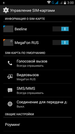 253x450  32 KB. Big one: 720x1280  79 KB