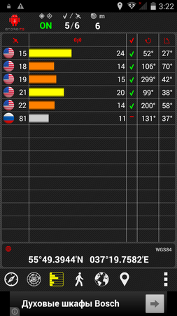 253x450  94 KB. Big one: 720x1280  160 KB