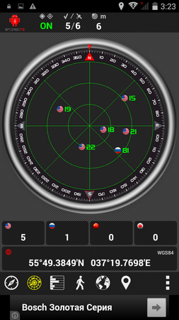 253x450  121 KB. Big one: 720x1280  280 KB