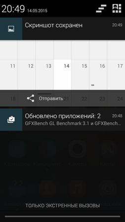 253x450  48 KB. Big one: 720x1280  93 KB