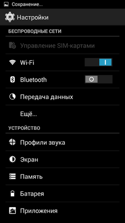 253x450  25 KB. Big one: 720x1280  69 KB