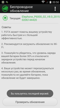 253x450  60 KB. Big one: 720x1280  163 KB