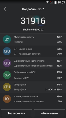 253x450  57 KB. Big one: 720x1280  131 KB
