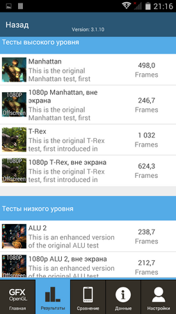 253x450  76 KB. Big one: 720x1280  252 KB