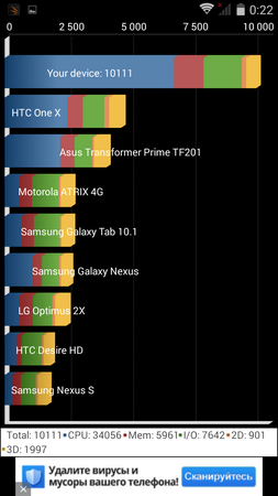 253x450  57 KB. Big one: 720x1280  130 KB