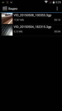 253x450  29 KB. Big one: 720x1280  103 KB