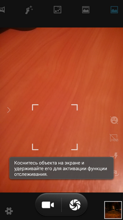 253x450  161 KB. Big one: 720x1280  514 KB