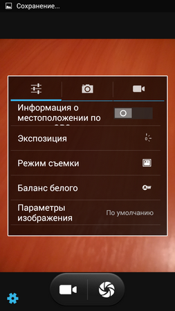 253x450  151 KB. Big one: 720x1280  406 KB