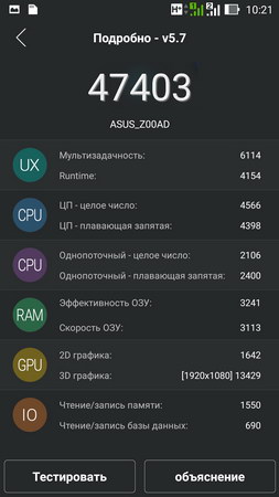 253x450  22 KB. Big one: 540x960  86 KB