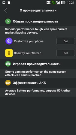 253x450  22 KB. Big one: 540x960  79 KB