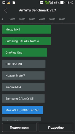 253x450  26 KB. Big one: 540x960  69 KB