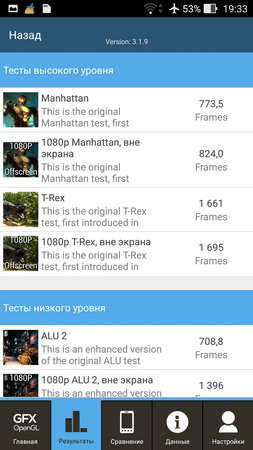 253x450  42 KB. Big one: 540x960  130 KB