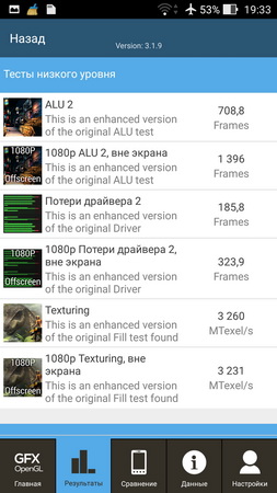 253x450  44 KB. Big one: 540x960  137 KB