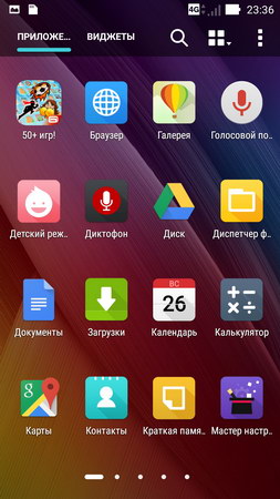 253x450  34 KB. Big one: 540x960  179 KB