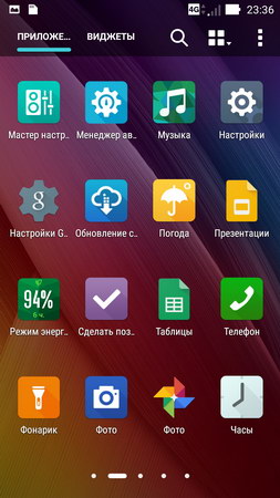 253x450  32 KB. Big one: 540x960  174 KB