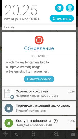 253x450  30 KB. Big one: 540x960  111 KB